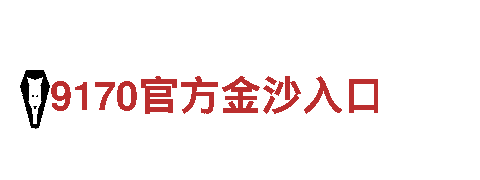 玩转创意世界，尽在天博亚博游戏广告公司